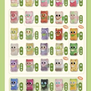 Little Pitty's fruit guide series beans