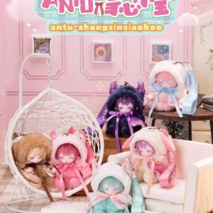 ANTU cute petie series plush