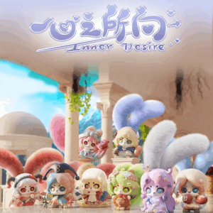 CUP RABBITS Inner Desire series figures