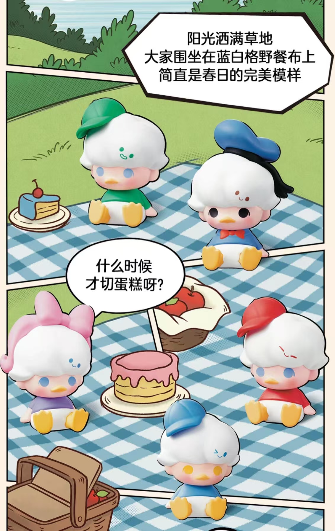 POPBEAN Dimoo World Disney classic series mini figures – linlindandan