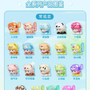 YOYO Forest Animal Chess series mini figures