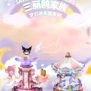 Rolife Sanrio fantasy paradise series music box