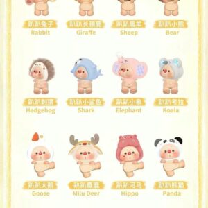 OYO Animal Party series mini figures