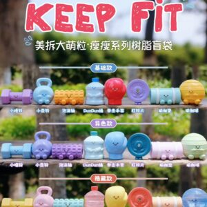 MEICHAI Keep Fit mini figures