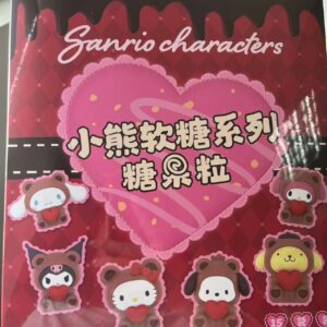 Sanrio Gummy Bear Series mini figures