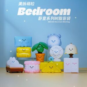 MEICHAI Bedroom series mini blindbag