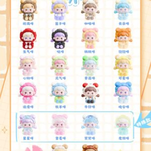 TANGTANG I'm Not Just A Sheep series figures