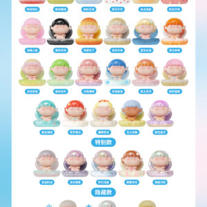 AMLLS Shell series mini figures