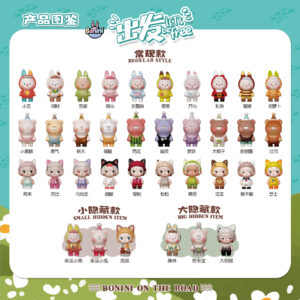 BONINI On The Road series mini figures