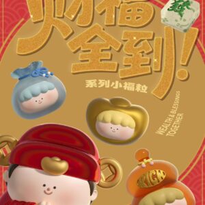 BIG GALLERY Wealth&Blessings series mini figures
