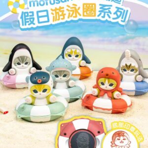 (blindbox)MOFUSAND Swimming Series figures