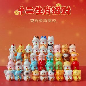 MEICHAI Twelve Zodiac Series mini figures