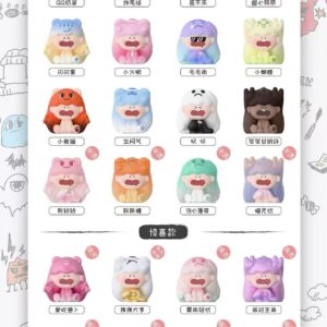 QUUPID Emotional Monster series mini figures