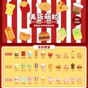 MEICHAI Fast Food Series mini figures