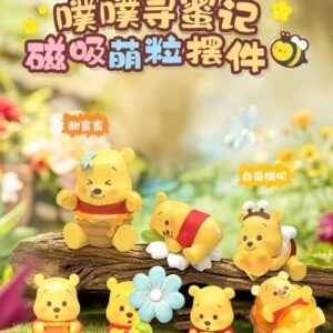 POOH Sweet Honey series mini figure