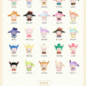 SAWY BUBBLE Pigtail series mini figures