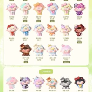DIMIE Windy Day series mini figures