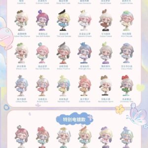 WUUW BUNNY Dreamy Ballet series mini figures