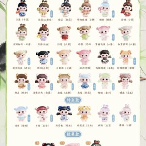 TANGTANG Seasonal Scenery series mini figures