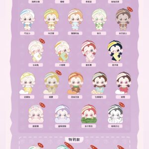 YEEAAH Pillow Fight series mini figures